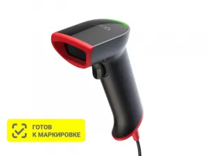 Сканер штрихкода АТОЛ Impulse 12 (2D, серый, USB, c подставкой, упаковка 1 шт.).V2